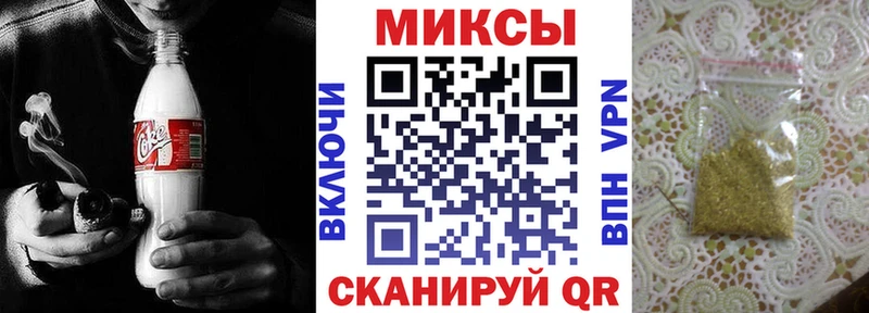 закладки  mega рабочий сайт  БУТИРАТ бутик  Раменское 