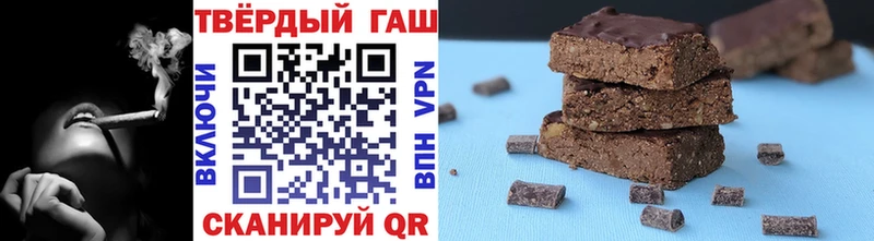 darknet наркотические препараты  Раменское  ГАШ индика сатива 