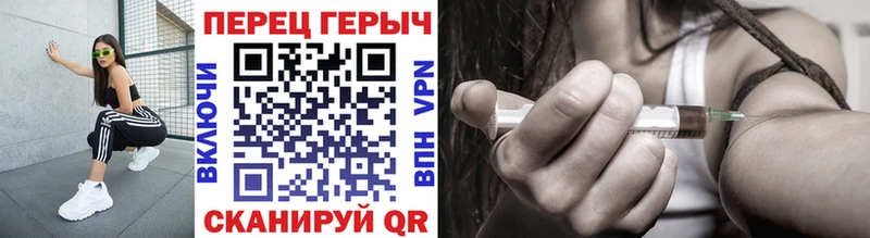 Героин Афган  Раменское 