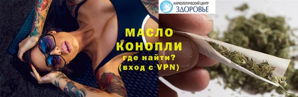 эйфоретик Абаза