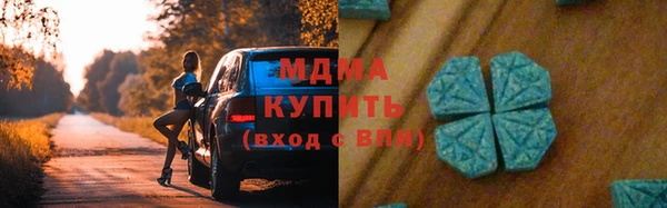 прущая мука Алзамай