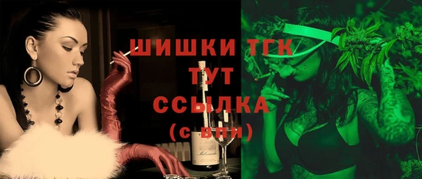 эйфоретик Абаза
