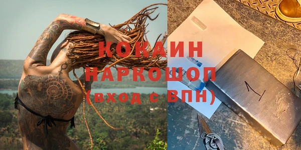 а пвп мука Алексеевка