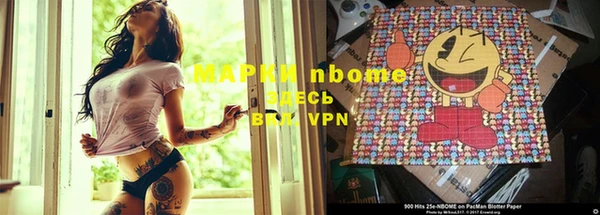 кокаин Абинск