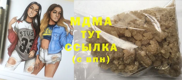 а пвп мука Алексеевка