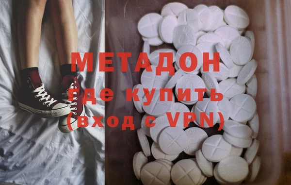 а пвп мука Алексеевка