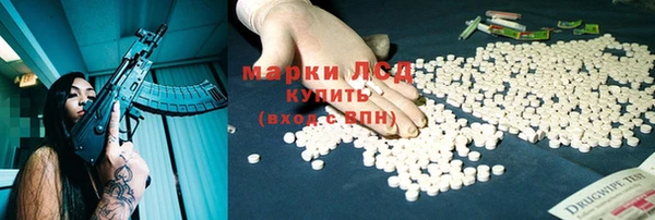 кокаин Абинск
