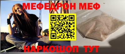 амфетамин Тулун