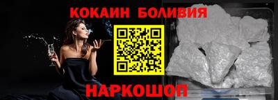 кристаллы Туймазы