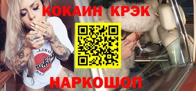 MDMA Premium VHQ Тула