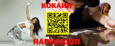 MDMA Premium VHQ Тула
