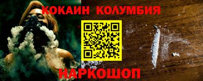 MDMA Premium VHQ Тула