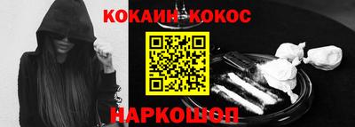 кристаллы Туймазы
