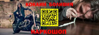MDMA Premium VHQ Тула