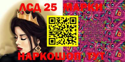 амфетамин Тулун