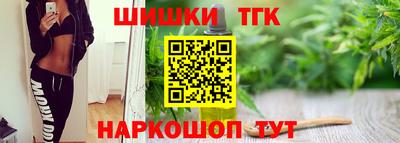кристаллы Туймазы