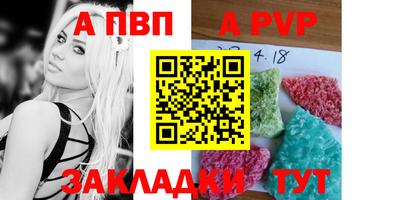 MDMA Premium VHQ Тула