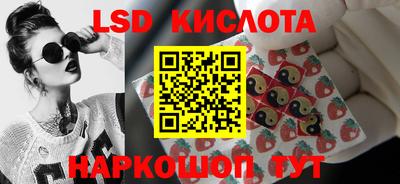 кристаллы Туймазы