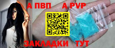 MDMA Premium VHQ Тула