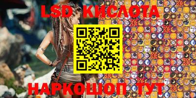MDMA Premium VHQ Тула