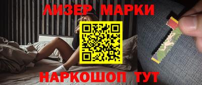 амфетамин Тулун