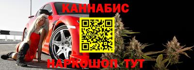 кристаллы Туймазы