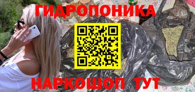 MDMA Premium VHQ Тула