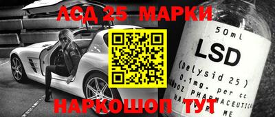 амфетамин Тулун