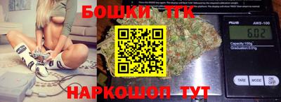кристаллы Туймазы