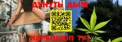 MDMA Premium VHQ Тула