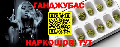 кристаллы Туймазы
