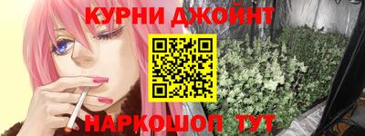 кристаллы Туймазы