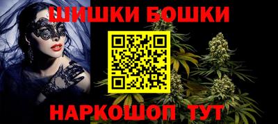 кристаллы Туймазы