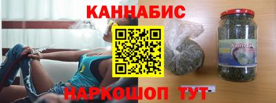 амфетамин Тулун