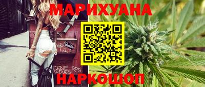 амфетамин Тулун