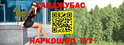 MDMA Premium VHQ Тула