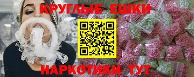 MDMA Premium VHQ Тула