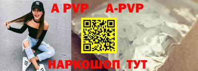 кристаллы Туймазы