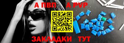 MDMA Premium VHQ Тула