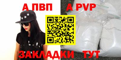 амфетамин Тулун