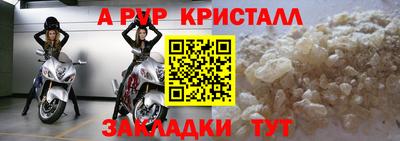 MDMA Premium VHQ Тула