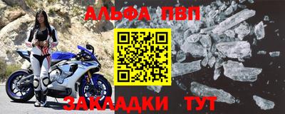 амфетамин Тулун