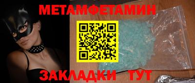 MDMA Premium VHQ Тула