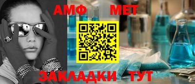 MDMA Premium VHQ Тула
