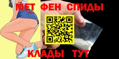 кристаллы Туймазы