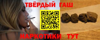 амфетамин Тулун