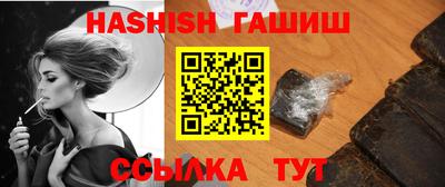 амфетамин Тулун
