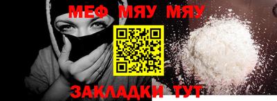 амфетамин Тулун