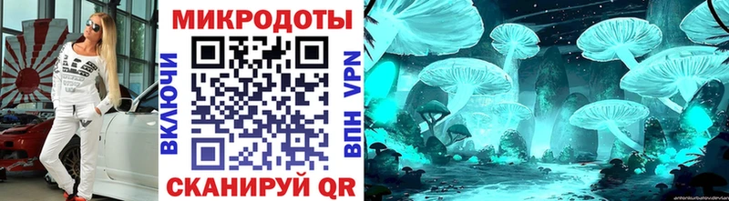 сайты даркнета телеграм  Раменское  Псилоцибиновые грибы Psilocybine cubensis 