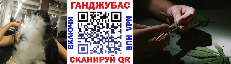 Бошки Шишки гибрид Раменское